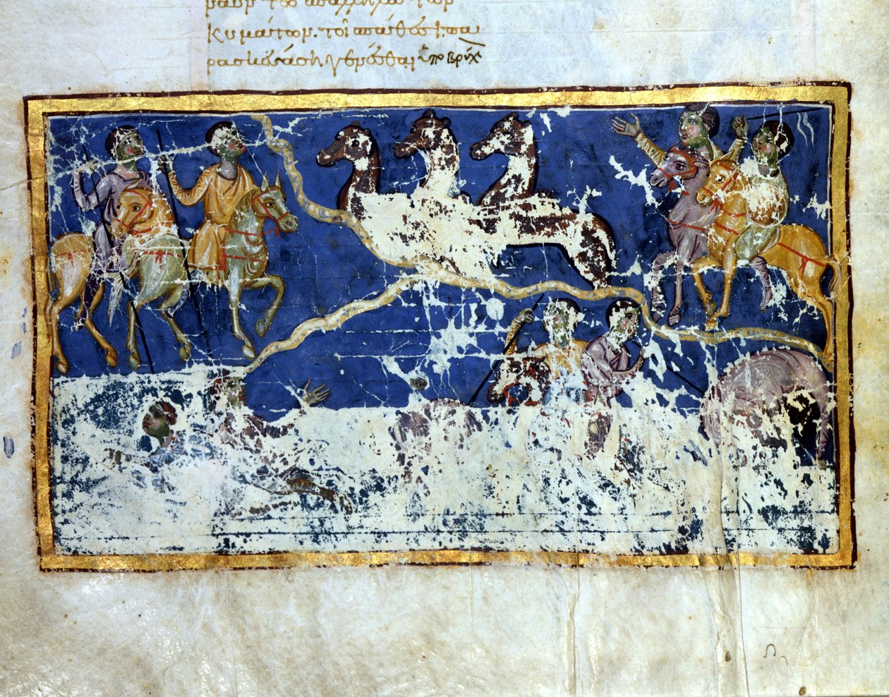 Apokalypsa. Miniaturní stránka byzantského rukopisu z 10. století. Benátky, Bibl. Marciana. od Byzantine