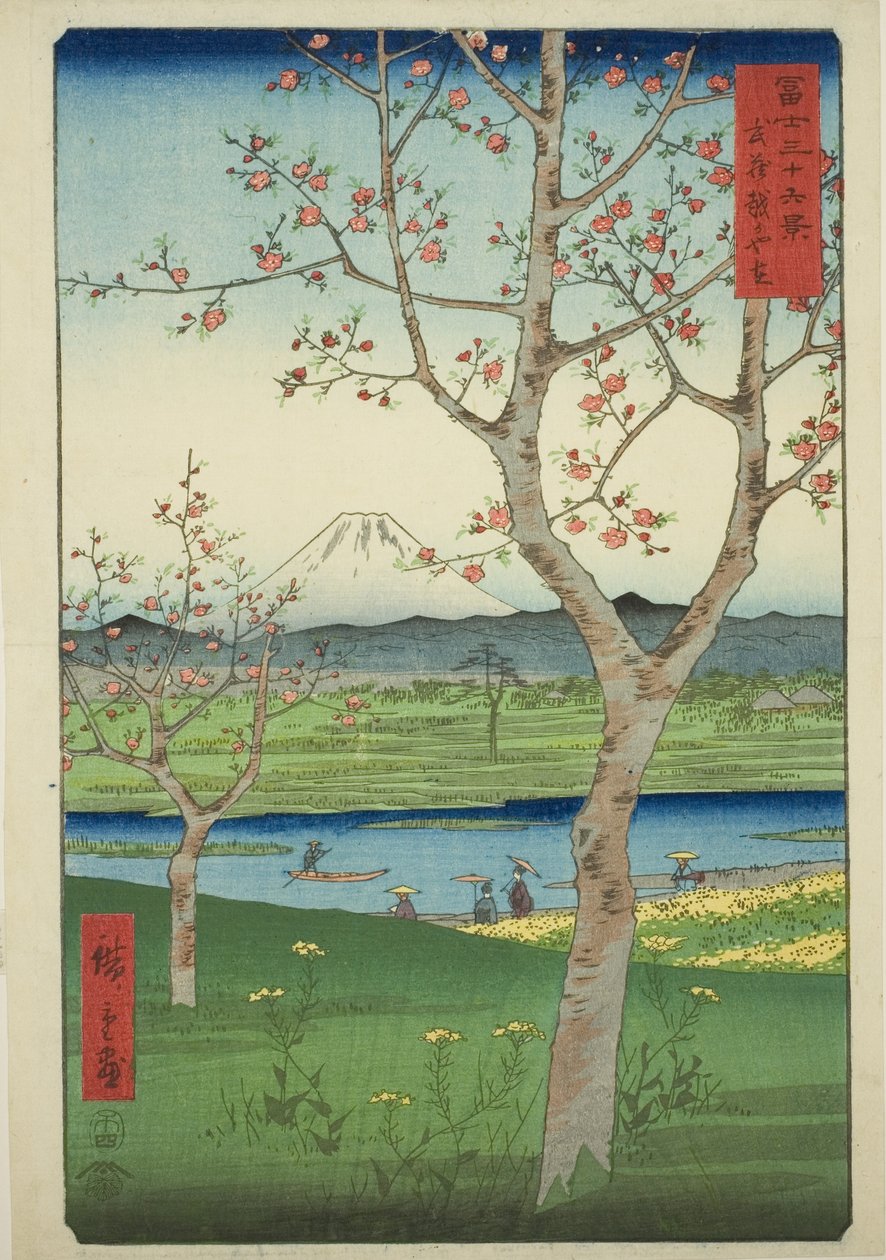 The Outskirts of Koshigaya in Musashi Province (Musashi Koshigaya zai), from the series "Thirty-six Views of Mount Fuji (Fuji sanjurokkei)"   1275243   cs       czech Successfully Translated  Original: The Apocalyptic Woman Translat: The Apocalyptic Woman  od Utagawa Hiroshige