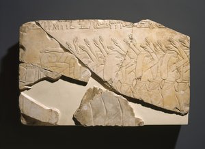 Reliéf z hrobky Nes-Peka-Shuty, Deir El-Bahri, Théby, detail z pravého konce druhého registru, období Saite, cca 656-610 př.nl (vápenec)