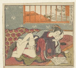 čtení milostný pár Dvanáct pohledů na Sophisticated Edo (název série) Furyu Edo junikei (název série na objektu)
