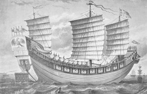 Čínský junk Keying, první čínské plavidlo, které dosáhlo Evropy v roce 1848 (litho)